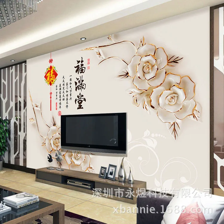 Бесшовные большие настенные 3D обои фон для телевизора гостиной нетканые и