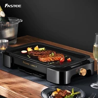 220V Electric Grill Household Smokeless Frying Pan Multifunctional Electric Baking Plate Barbecue Plate Household Electric Oven
