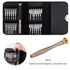 25 в 1, набор магнитных отверток