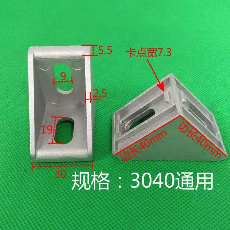 Угловой Кронштейн 3030 L-разъем крепление угловой фитинг для алюминиевого профиля |