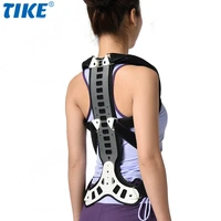 tike metal back brace posture corrector spinal brace support recover humpback correction back shoulder neck pain relief support