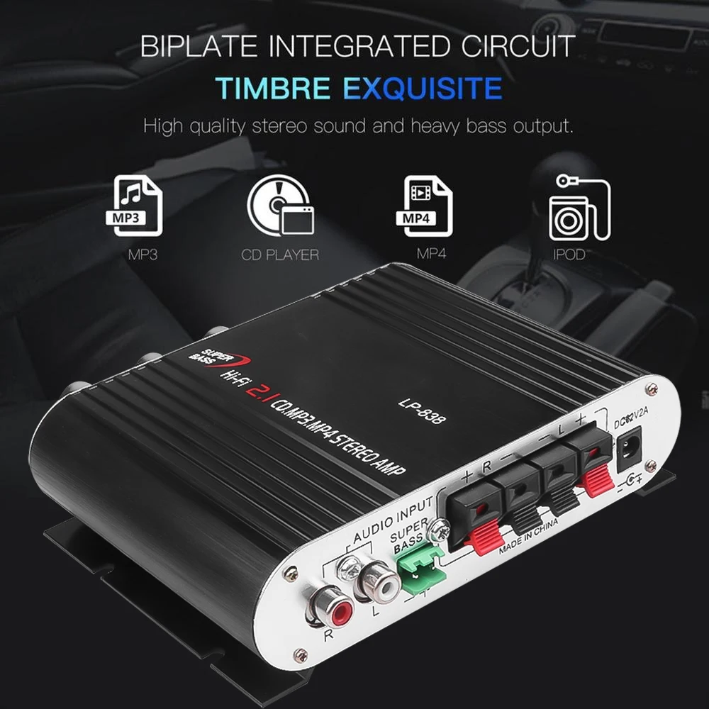 Hi fi стерео усилитель kebidumei 200 каналов Вт 12 В Fi для автомобиля MP3 DVD мотоцикла
