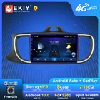 Автомобильный радиоприемник EKIY S7T Android для Kia PEGAS SOLUTO 2018 - 2019 стерео Carplay мультимедийный плеер 1280*720 Carplay 2 Din DVD Navi GPS