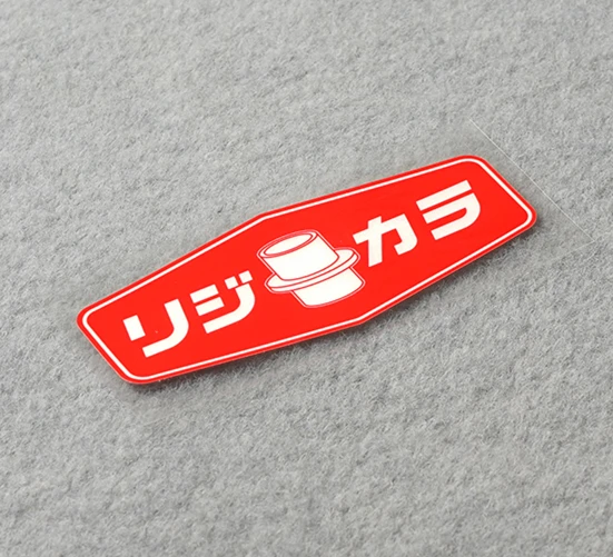 Автомобильный Стайлинг виниловые наклейки для автомобилей и мотоциклов хвост