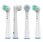 24 шт., головки для электрической зубной щётки