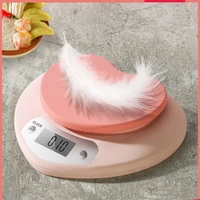5kg1g heart shape hotel baking scale kitchen scale miniature household kitchen electronic scale accessories digital scales