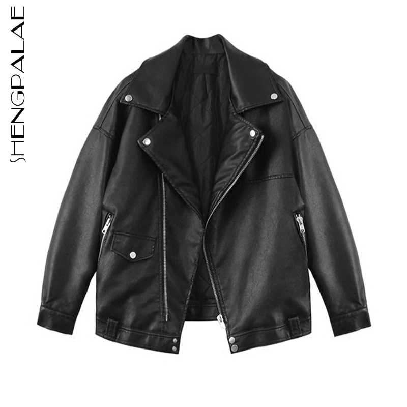 

SHENGPALAE solid color streetwear PU leather jacket women's autumn 2021 new laple loose zipper long sleeve short coat female