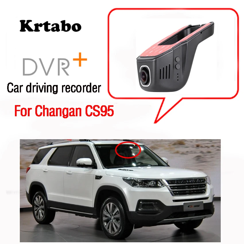 Автомобильный регистратор для Changan CS95 2016 2017 2018 2019 видеорегистратор с Wi Fi Novatek 96658 HD