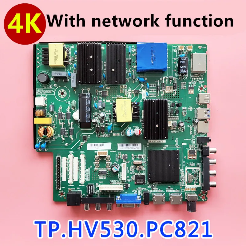 Оригинальная материнская плата TP.HV530.PC821 4K 2K TV 512M + 4G двухъядерный чип