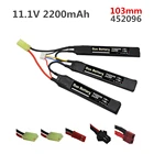 1 шт. 3S водяной пистолет Lipo батарея Разъемное соединение 1,1 V 2200mAh 40C 452096 для страйкбола BB Воздушный пистолет электрические игрушки RC запчасти