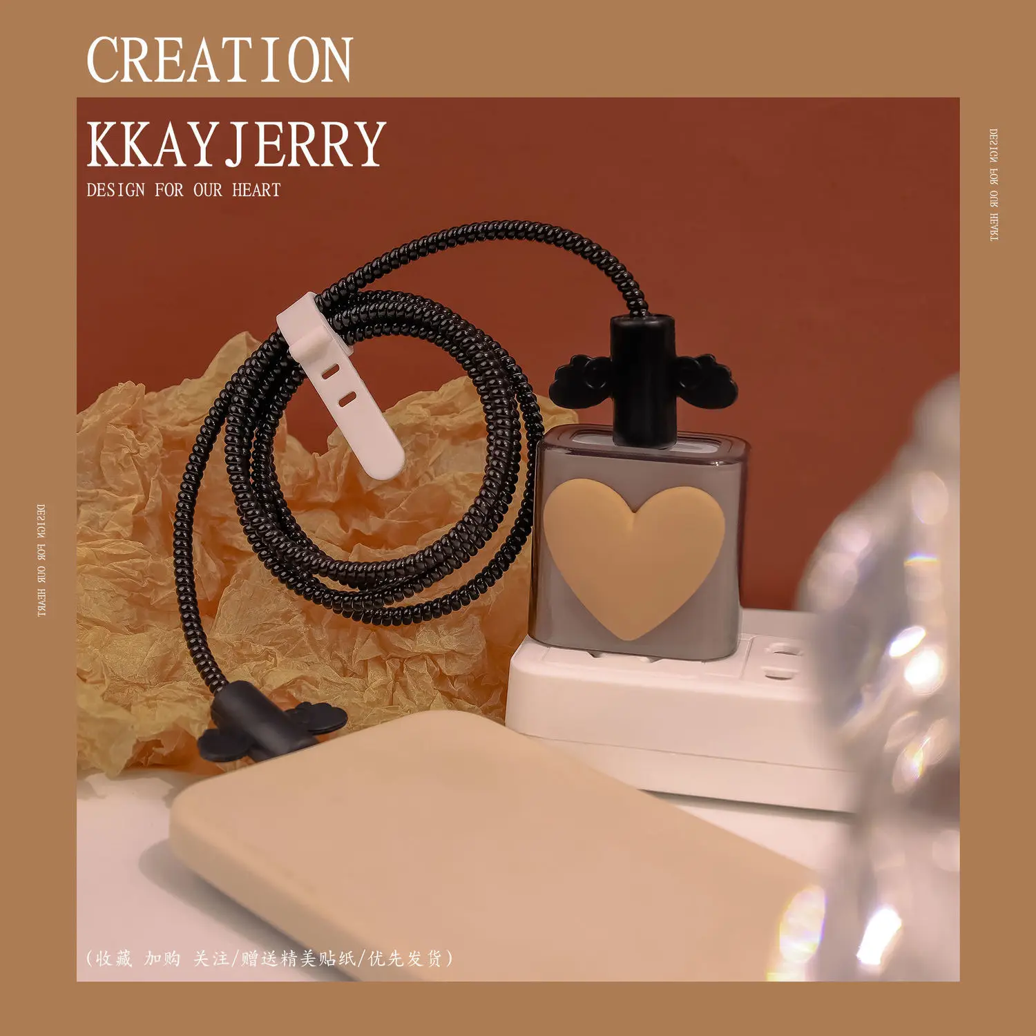 3D защита кабеля в форме сердца держатель протектор шнура телефона для iPhone / iPad 18