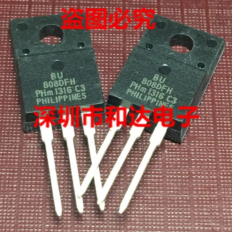 

5pcs BU808DFH TO-220F