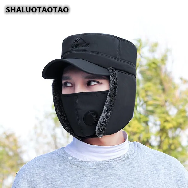 Мужская зимняя шапка бомбер SHALUOTAOTAO теплая ветрозащитная с клапаном и