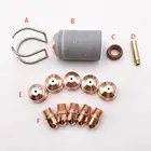 14 шт. в партии сопла электрода разделитель удерживающая крышка диффузор круговое кольцо подходит для A101 A141 P101 P141 воздушное охлаждение плазменной резки