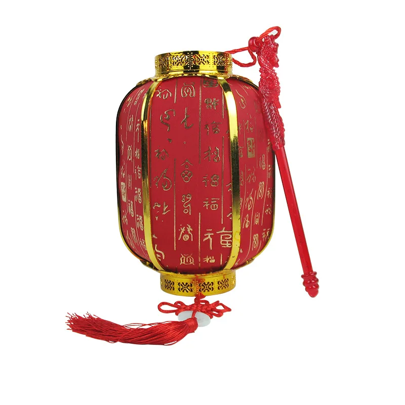 

Chinese style classical style palace style portable lantern palace lantern Mid-Autumn Festival Spring Festival portable lantern