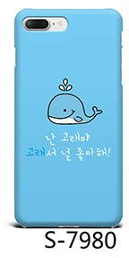 Голографический блестящий чехол для телефона iphone XS 11 pro Max XR X 8 7 6S 6 задняя крышка