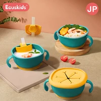 japan ecuskids 3in1 baby feedingsoup bowl with straw infant learning dishes suction bowl handle tableware petal snack bowl