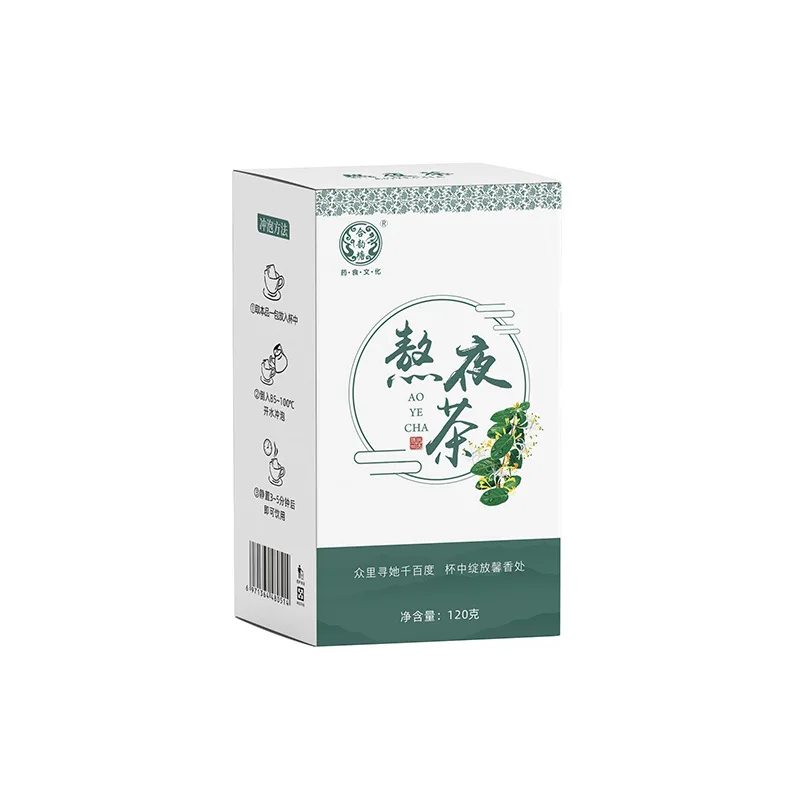 

Stay up late drink 120g/box free shipping