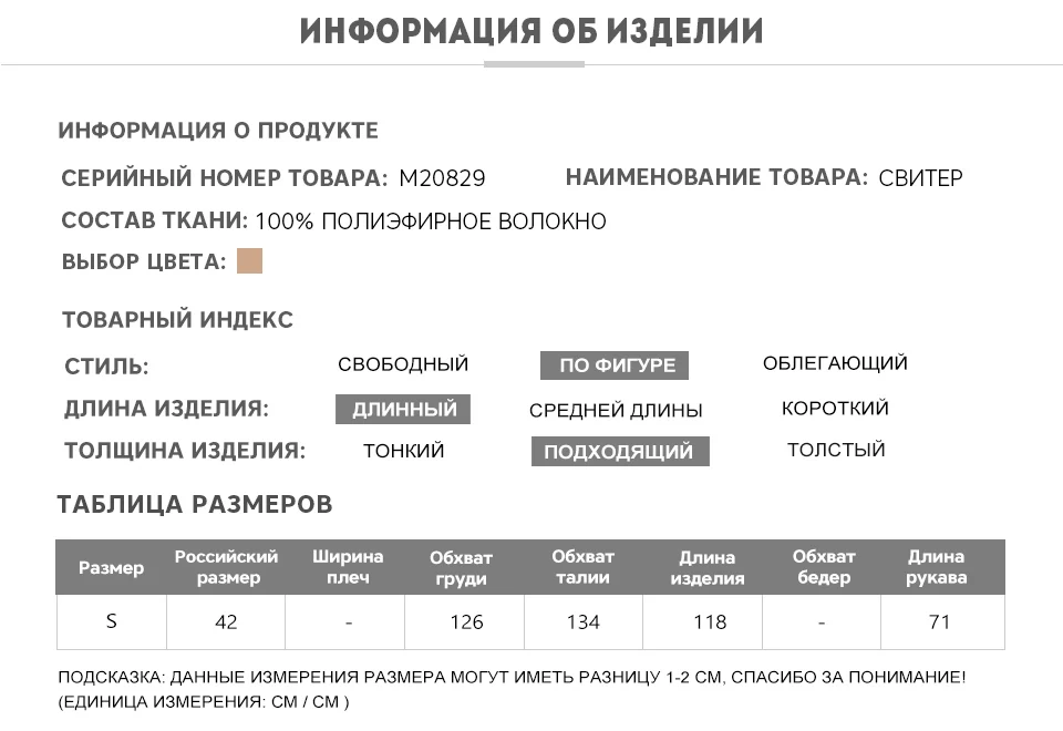 MIEGOFCE осенне-зимнее пальто для женщин; кашемировая куртка; Однотонные плотные пояса длинные шерстяные пальто женские корейские свободные фонари рукав зимние кашемирвое пальто женское Большие размеры Верхняя