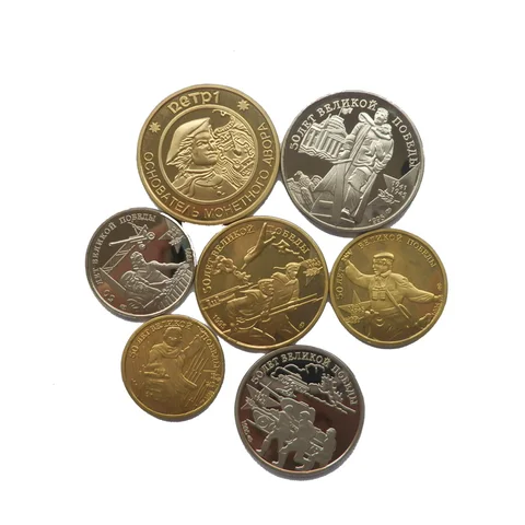 1 компл./лот, наборы монет 1945-1995, 50 лет победе-торги, монеты Poltinka, 7 шт./компл.