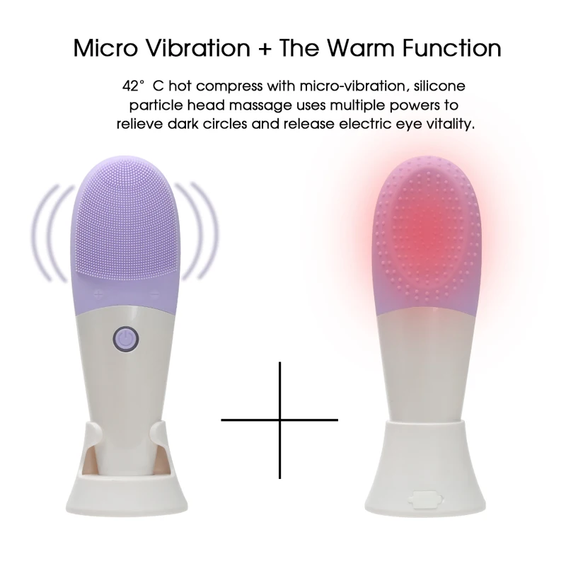 Очищающая щетка для лица Электрический силиконовый массажер подогрева глаз