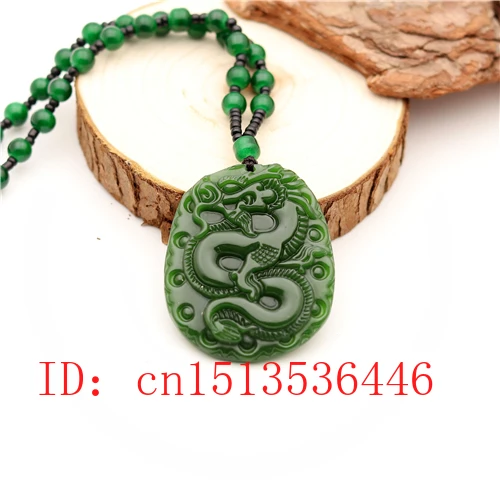 Кулон из нефрита с резным драконом Натуральный китайский зеленый бисер ожерелье
