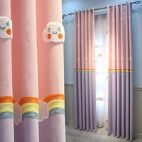 clouds warm and cute stitching princess pink childrens room curtains girls bedroom girl childrens room bay window shading