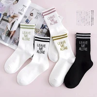 1pair fashion two bars striped cotton women girls casual sock comfortable breathable college style short socks spring summer
