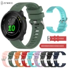 Силиконовый ремешок 20 мм для Garmin Forerunner 55 158 245 645, ремешок для часов для Garmin шнуршнур SQ