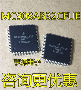 MC908AB32CFUE  MC908AB32  QFP-64