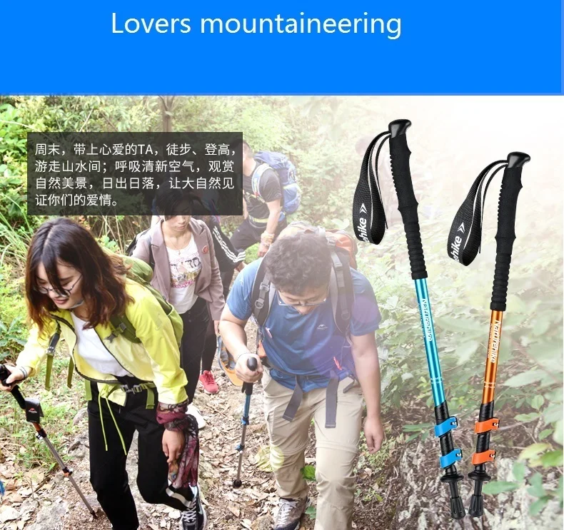 Naturehike 1 шт., альпенштоки для взрослых и детей, сверхлегкие походные складные палки для прогулок, походные палки для кемпинга, семейные альпенштоки NH17D0