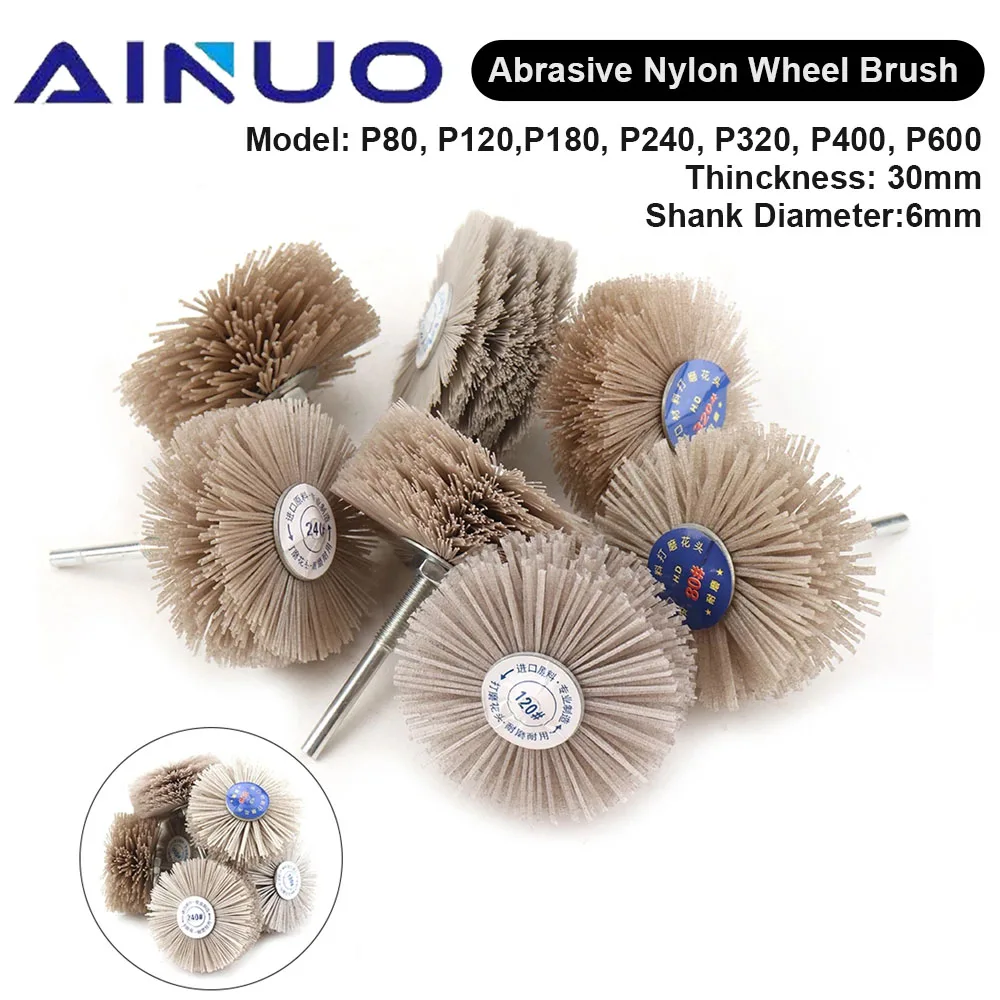 Абразивный проволочный шлифовальный круг нейлоновая кисть для полировки дерева