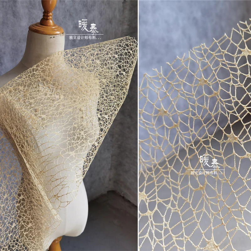 

Stiff Hollow-out Mesh Fabric Retro Yellow Irregular Firm DIY Decor Modeling Design Patchwork Skirt Dress Designer Fabric