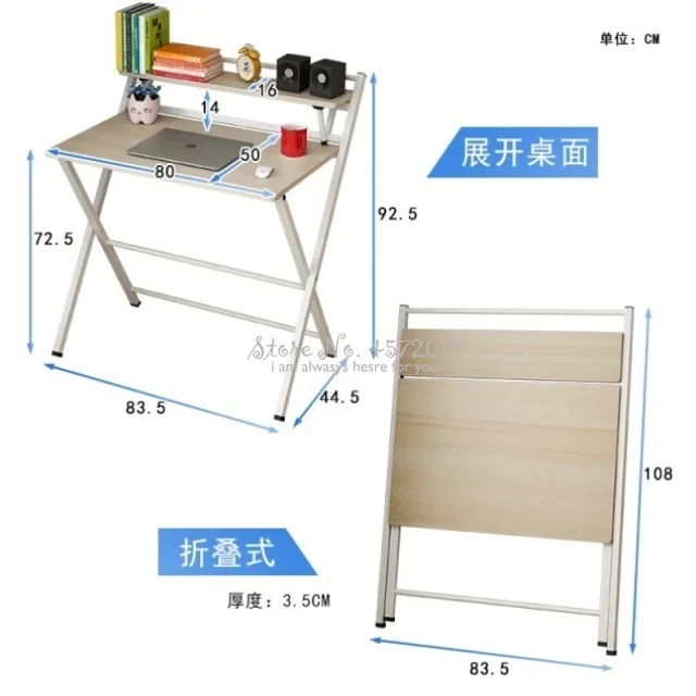 Простой компьютерный стол складной для секретаря спальни студенческий узкий и современный домашний