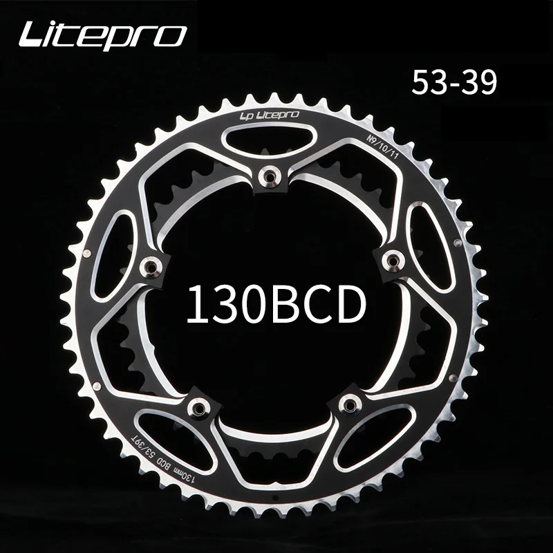 Litepro 130BCD цепь двойная звезда 130 bcd для дорожного велосипеда складной велосипед 53 39T