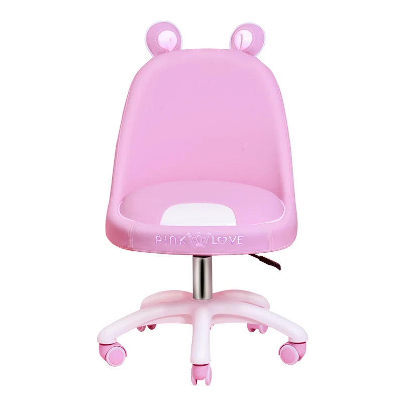

Modern simple and lovely computer chair household student's desk lift backrest chair small family study dormitory swivel chair