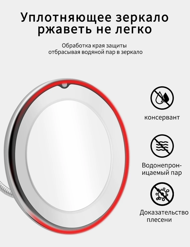 Настольное зеркало для макияжа с подсветкой косметическое зеркало с подсветкой для макияжа зеркало настольное зеркальце VIP dropshipping