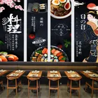 Современные обои для японской кухни, промышленный декор, постер для еды, картина, фон для суши, ресторана, фрески, настенные бумаги 3D