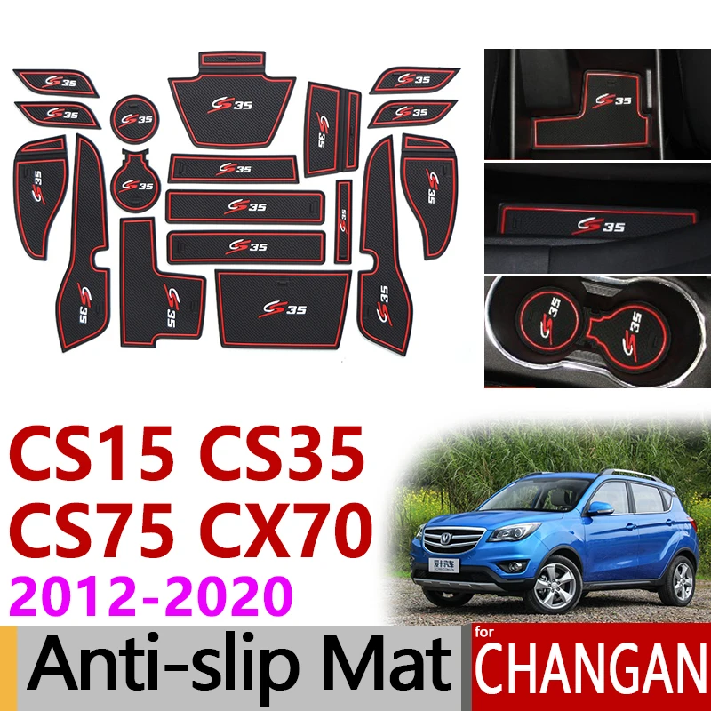 Противоскользящий резиновый подстаканник со слотом для ворот Changan CS15 CS35 CS75 CX70 2012