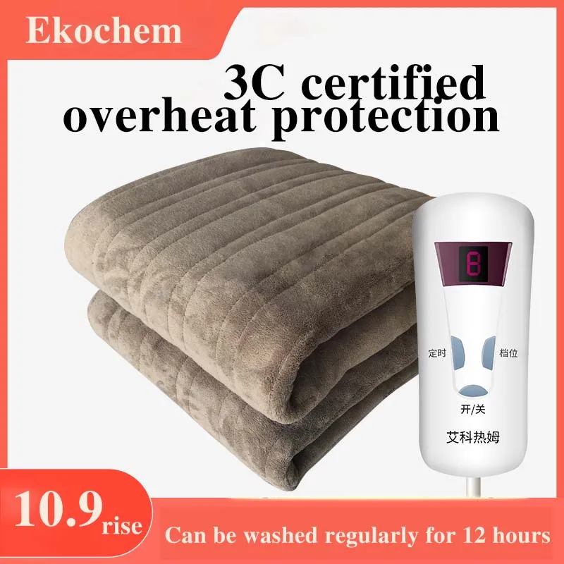 

Aquecedor elétrico para colchão de casal 220v, termostato, cobertor aquecedor macio para cama, aquecedor de tapete de segurança