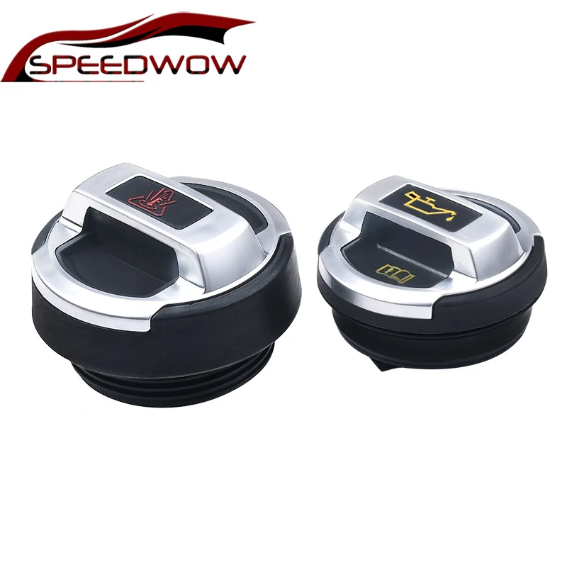 Крышка расширительного бака охлаждающей жидкости и масла 420121321 масляная для Audi R8