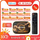 ТВ-приставка HK1 RK3318, Android tv box, двойной Wi-Fi медиаплеер, ТВ-приставка, ТВ-приставка Android tv