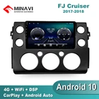 Автомагнитола 2DIN на Android 10 с GPS-Навигатором, Wi-Fi, 10 дюймов