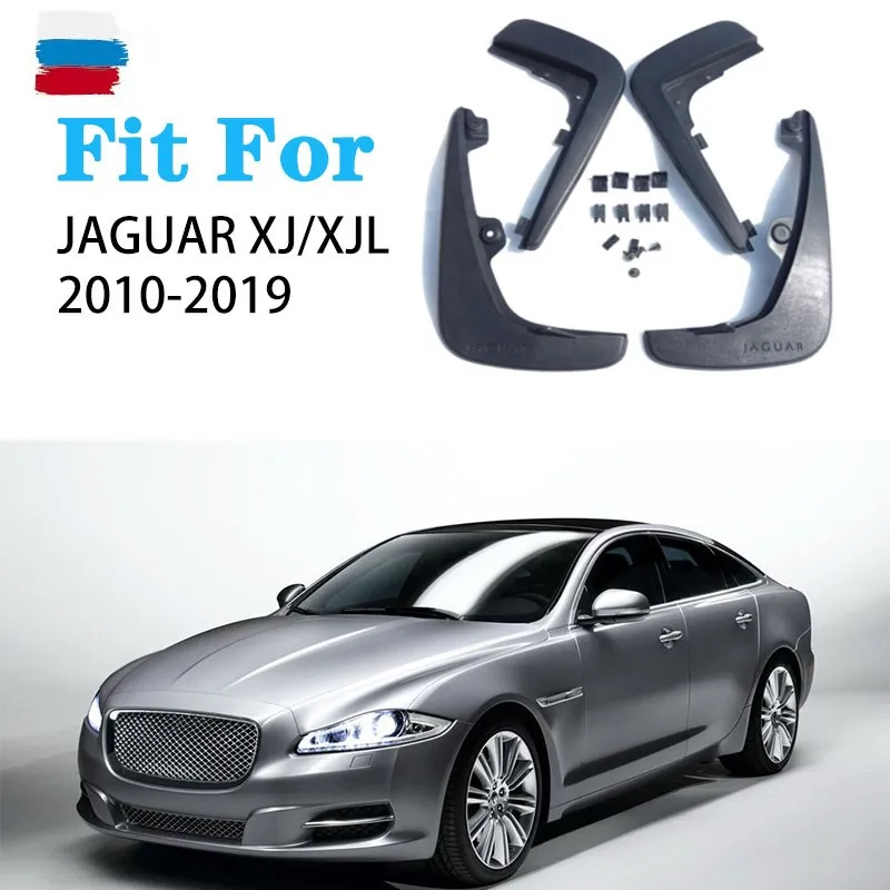 

4 шт., брызговики для JAGUAR XJ XJL