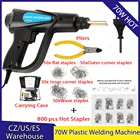 Популярный степлер 70 Вт, пластиковый сварочный аппарат, 4-волновые скобы, набор для ремонта бампера автомобиля, аппарат для сварки и ремонта, сварочный аппарат, пистолет для ремонта