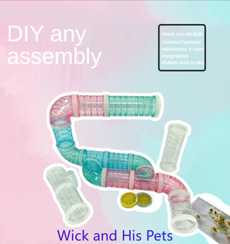 Пластиковый канал для хомяка игрушечный грызун обучающий тоннель прочный