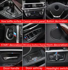 Углеродное волокно для BMW 3 4 серии 3GT F30 F31 F32 F34 F36 автомобильный переключатель передач кондиционер CD панель дверь подлокотник Крышка отделка стикер