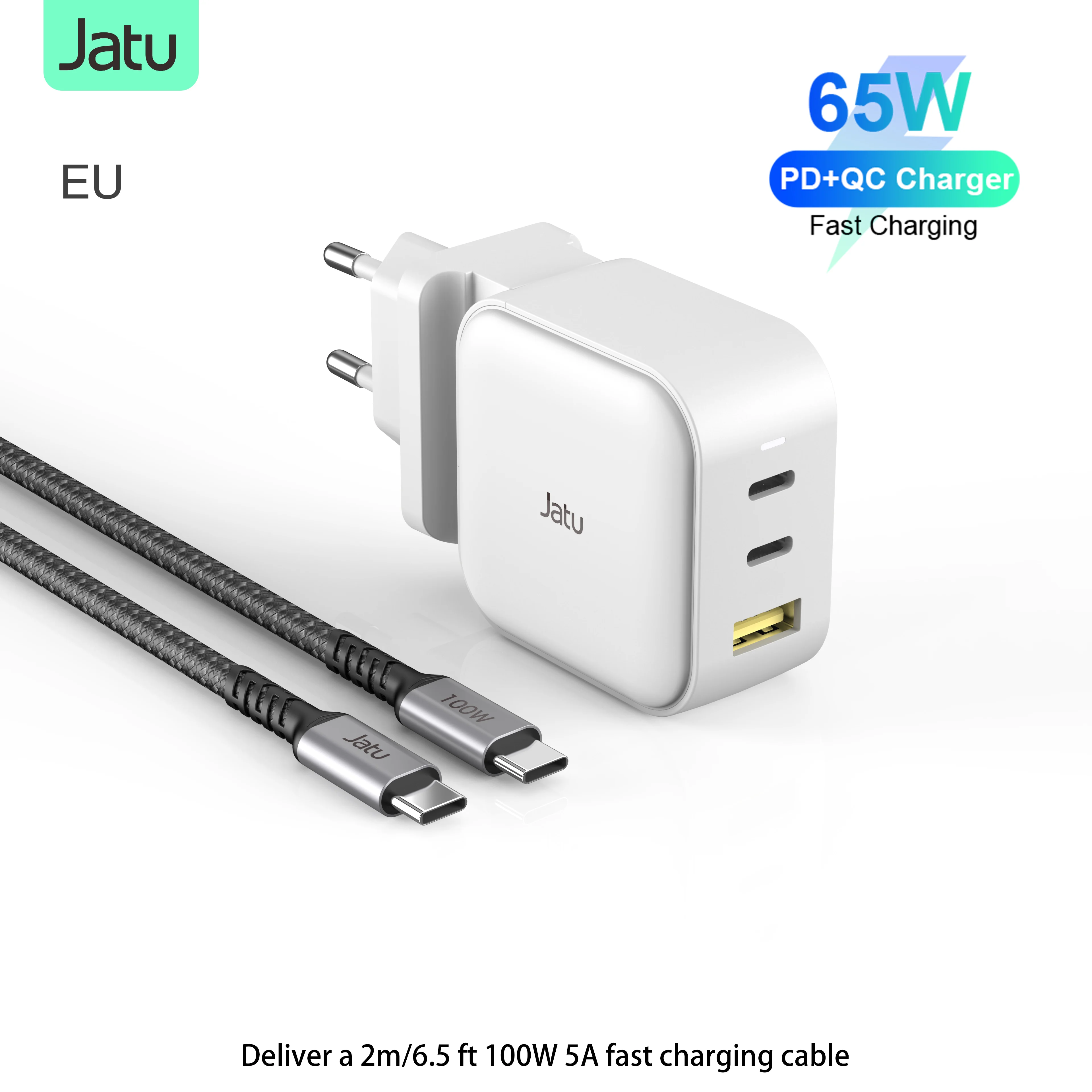 многофункциональное сетев