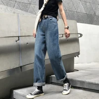 jeans women plus size denim wide leg high waist simple bf trousers couples all match womens hip hop unisex daily fashion casual