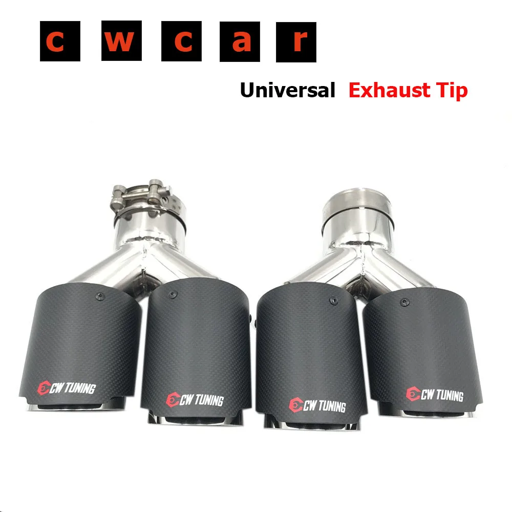 1 пара: двойная матовая углеродное волокно + универсальный автомобильный